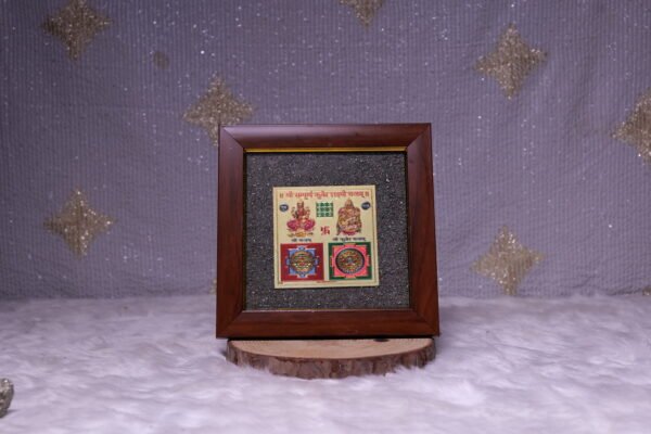 Kuber Lakshmi Yantra Dust Plate